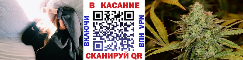 ГАШИШ Усолье-Сибирское