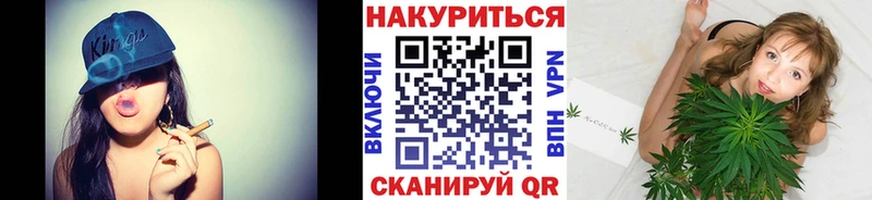 Купить наркотик Усолье-Сибирское APVP  Бошки Шишки  МЕФ  ГАШИШ 