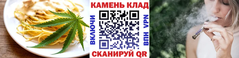 кракен зеркало  Усолье-Сибирское  Еда ТГК конопля 