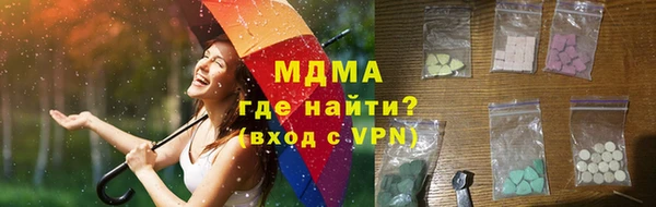 трава Алексеевка