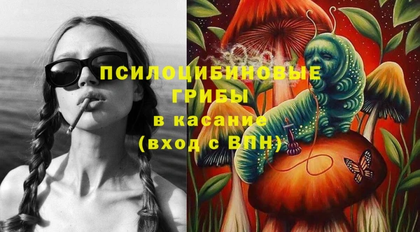 герыч Алзамай