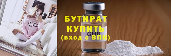 СК Алексин