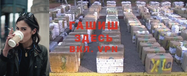спиды Абдулино