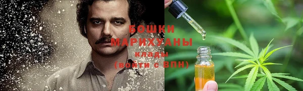 экстази Абинск
