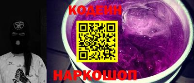 СК Кулебаки