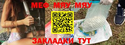 СК Кулебаки
