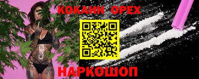 СК Кулебаки