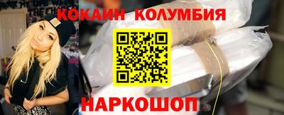 метадон Кумертау