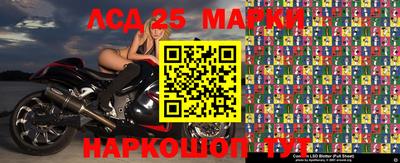 мефедрон Кунгур