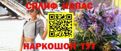 СК Кулебаки