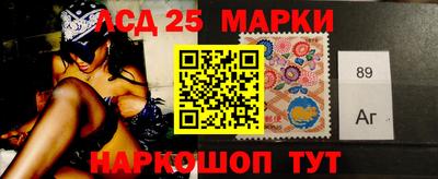 мефедрон Кунгур
