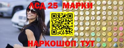 метадон Кумертау