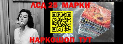 метадон Кумертау