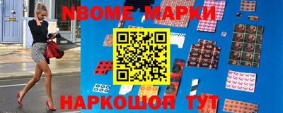 метадон Кумертау