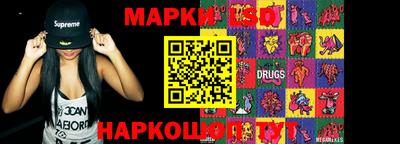 метадон Кумертау