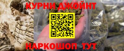 метадон Кумертау