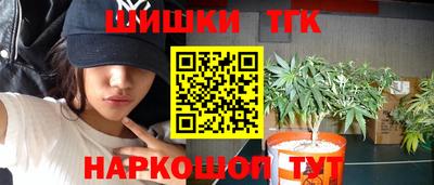 метадон Кумертау