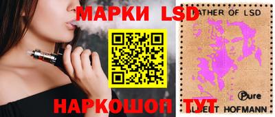 мефедрон Кунгур