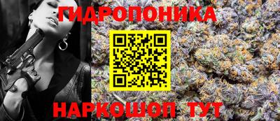 мефедрон Кунгур