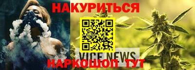 метадон Кумертау