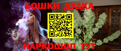 мефедрон Кунгур