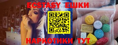 СК Кулебаки