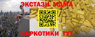 СК Кулебаки