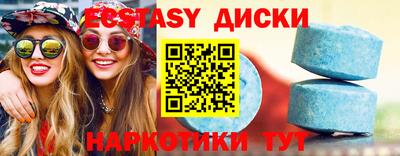 метадон Кумертау