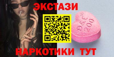 СК Кулебаки