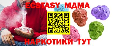 метадон Кумертау