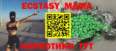 СК Краснознаменск