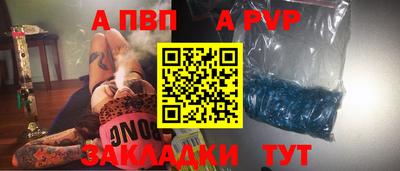 СК Кулебаки
