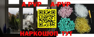 метадон Кумертау
