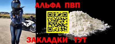 метадон Кумертау