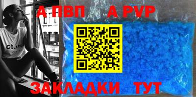 СК Кулебаки