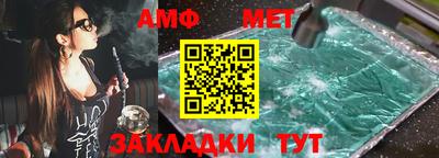 СК Кулебаки