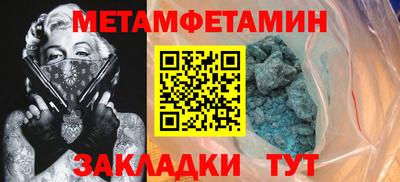 СК Кулебаки