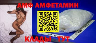 СК Кулебаки