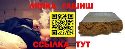 СК Краснознаменск