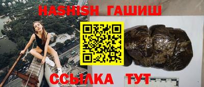 мефедрон Кунгур