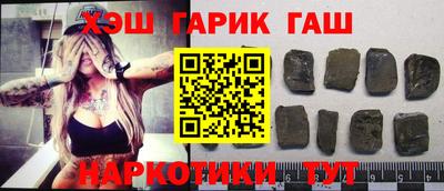 метадон Кумертау