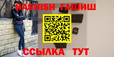 метадон Кумертау