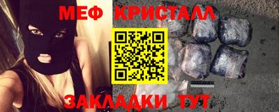 СК Кулебаки