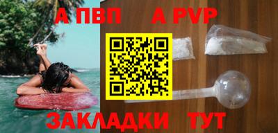 СК Кулебаки