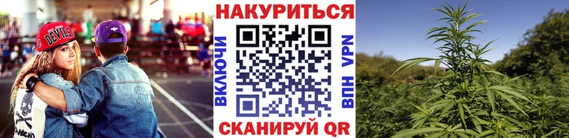 купить наркотик  Усолье-Сибирское  Марихуана SATIVA & INDICA 